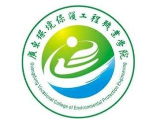 学院,位于广东省佛山市,是2010年2月经省人民政府批准成立,以培养环保