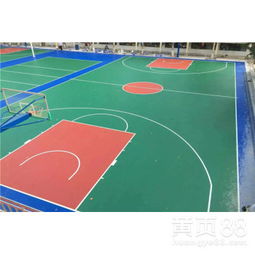 【篮球场建设及环保篮球场施工建设厂家价格】-
