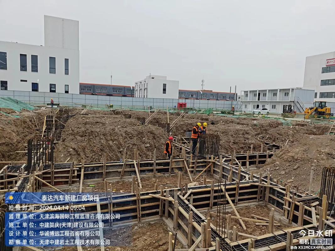 泰达汽车新建厂房施工中 #工程人一直在路上 #专业的事交给专