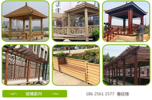 社旗防腐木别墅 雅居木屋凉亭种类齐全 防腐木别墅多少钱