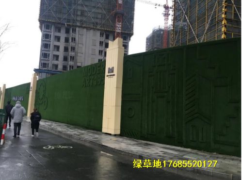 双辽围挡草皮布销售与环保建设工程专业施工指南
