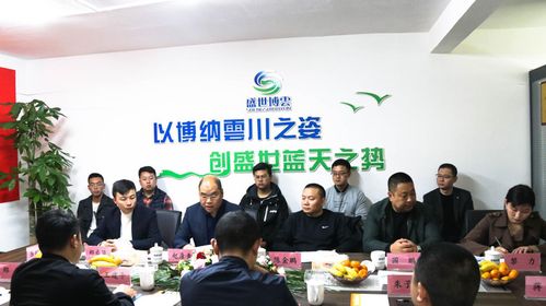 致力让贵州天更蓝水更清,这两家环保企业强强联合达成战略合作