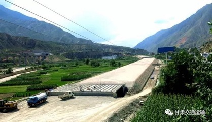 渭武项目:建设绿色生态景观路
